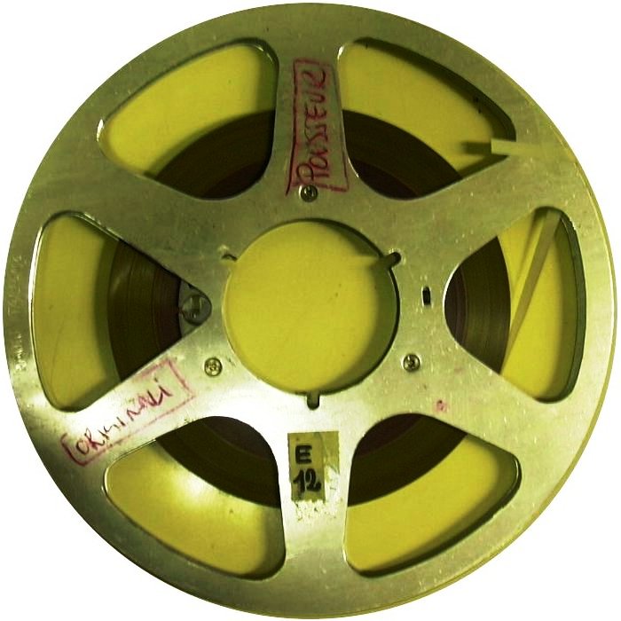 Torna alla pagina precedente