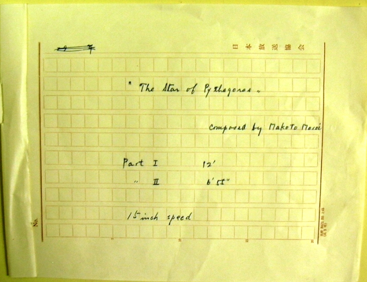 Torna alla pagina precedente