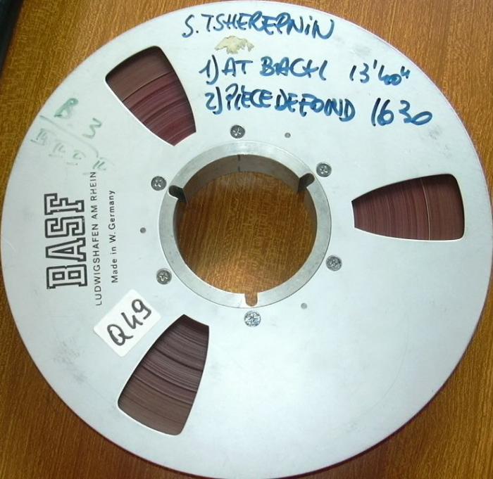 Torna alla pagina precedente