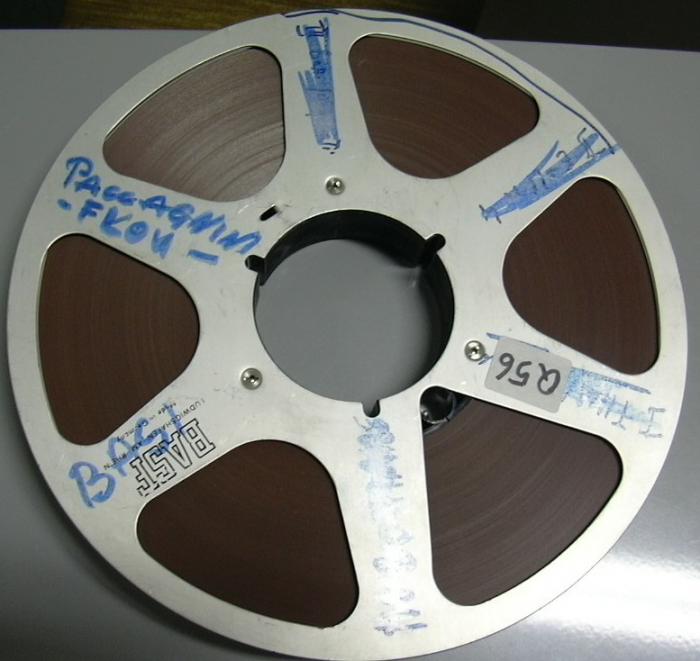 Torna alla pagina precedente